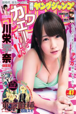 电视剧星火